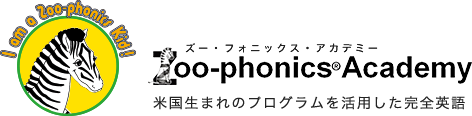 Zoo-phoncs Academy ズー・フォニックス・アカデミー